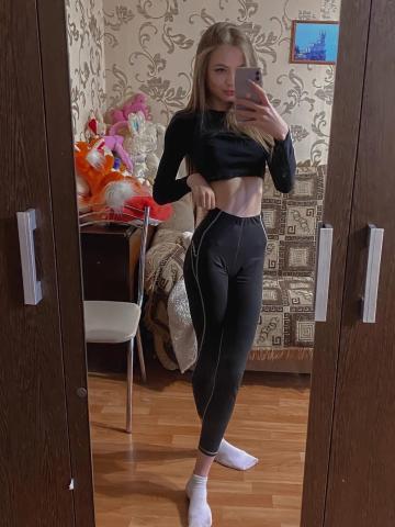 Проститутка Алина